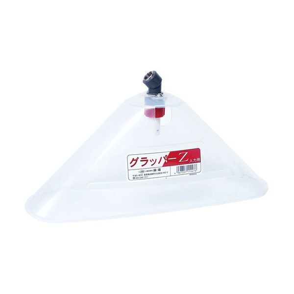 麻場 除草剤噴口 グラッパーZ 人力用 G1/4 450119120 1個 688-4049（直送品）