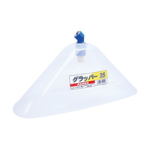 麻場 除草剤噴口 グラッパー25 人力用 G1/4 450079040 1個 688-4054（直送品）