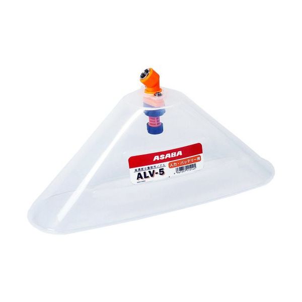 麻場 除草剤噴口 ALVー5 人力用 G1/4 450124200 1個 688-4055（直送品）
