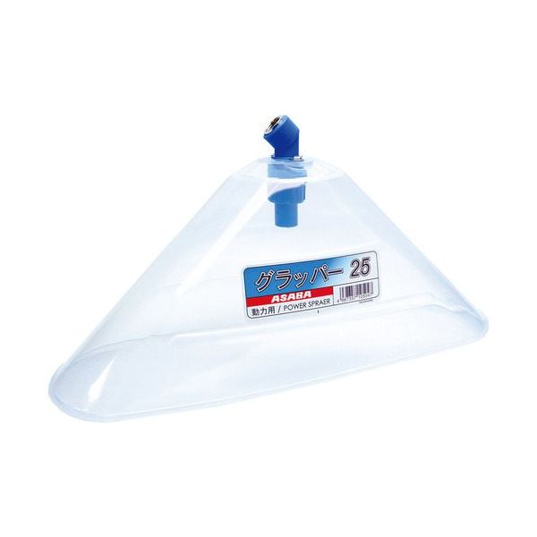 麻場 除草剤噴口 グラッパー25 動力用 G1/4 450079340 1個 688-4051（直送品）