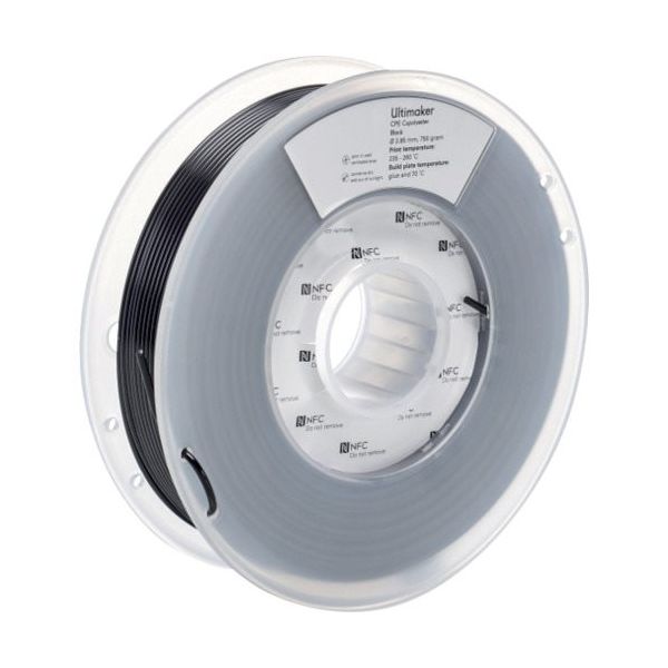 Ultimaker 純正フィラメント CPE Black 2.85mm 750g 1631 1巻 688-7343（直送品）