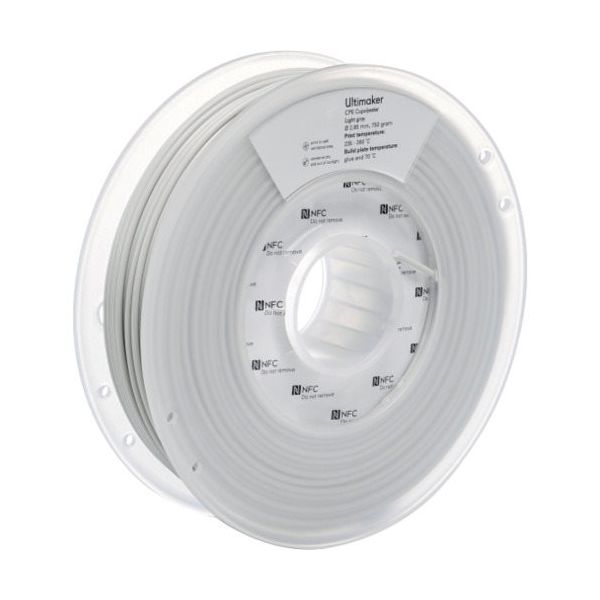 Ultimaker 純正フィラメント CPE LightGray 2.85mm 750g 1633 1巻 688-7302（直送品）