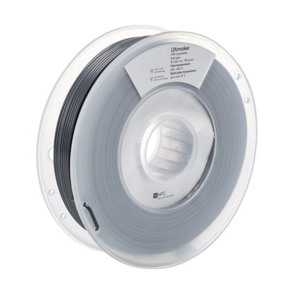 Ultimaker 純正フィラメント CPE DarkGray 2.85mm 750g 1634 1巻 688-7309（直送品）