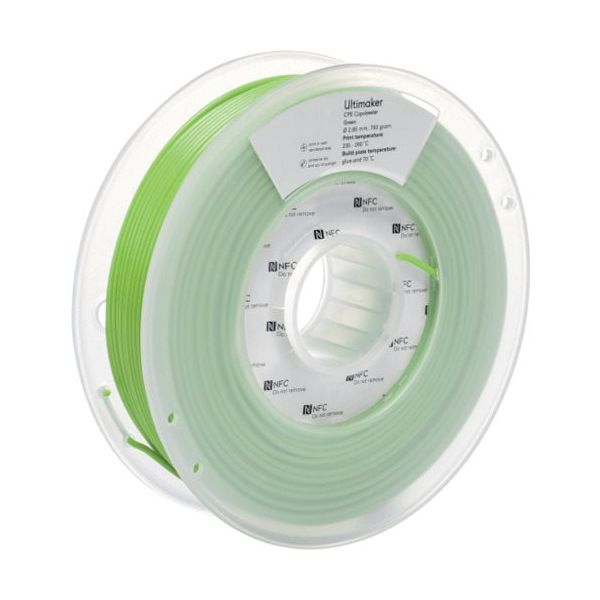 Ultimaker 純正フィラメント CPE Green 2.85mm 750g 1638 1巻 688-7304（直送品）