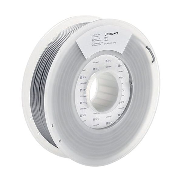 Ultimaker 純正フィラメント PETG Silver 2.85mm 750g 227326 1巻 688-8831（直送品）