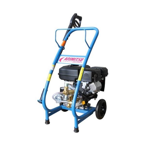 有光工業 有光 高圧洗浄機 エンジンタイプ JASー6150DT4 1台 686-3489（直送品）