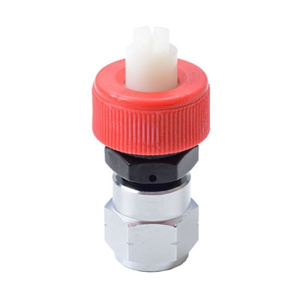 麻場 除草剤噴口 ウィードノズル Wー2 450034300 1個 684-7651（直送品）