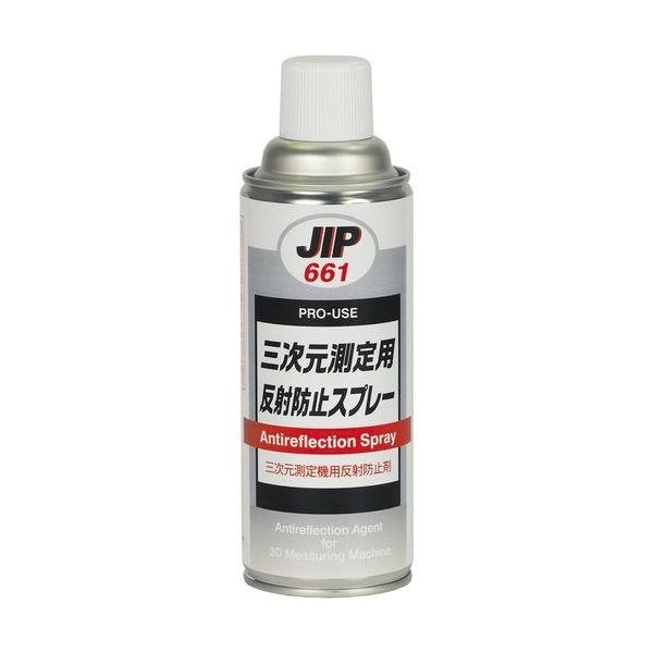 イチネンケミカルズ 三次元測定用反射防止スプレー 420mL 000661 1本 685-6974（直送品）