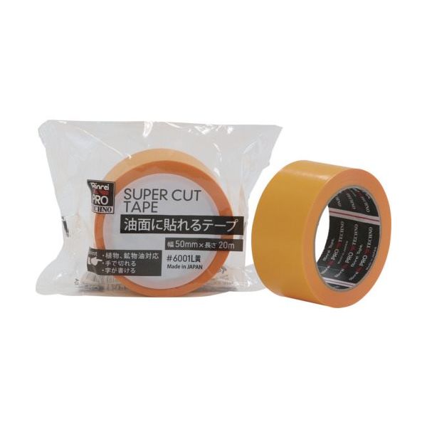 リンレイテープ 油面に貼れるテープ 6001L 50×20 黄 6001L-50X20-Y 1巻 679-5083（直送品）