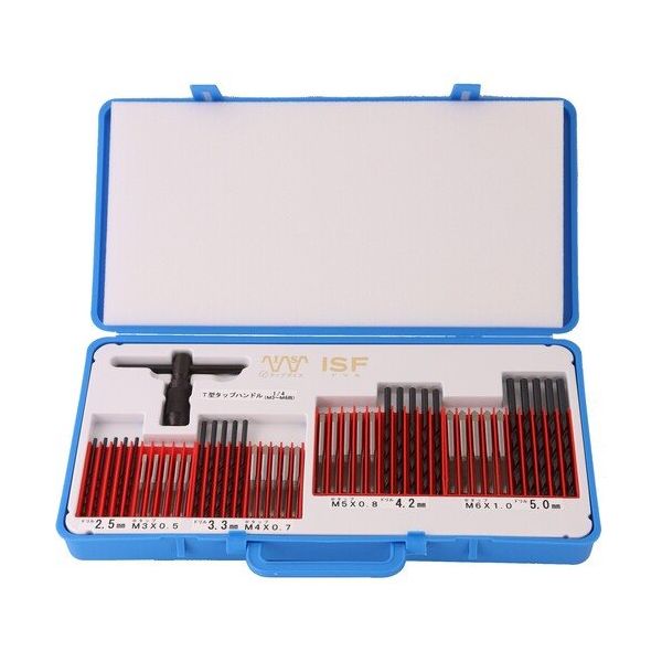 イシハシ精工 IS 電設工事用ハンド中タップドリルセット ETD-20P 1セット 681-5488（直送品）