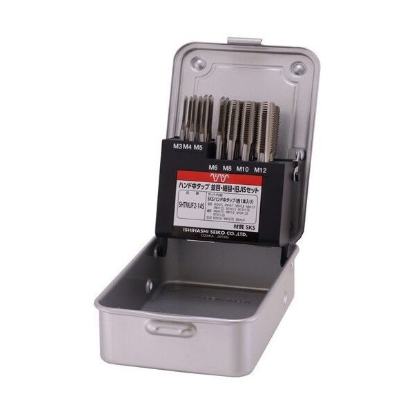 イシハシ精工 IS SKSハンド中タップセット 並目・細目・旧JISセット SHTMJF2-14S 1セット(14本) 681-5368（直送品）