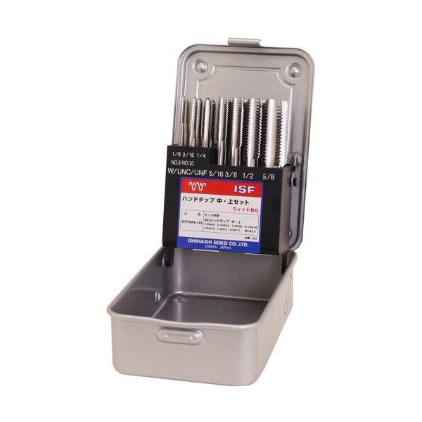 イシハシ精工 IS SKSハンドタップセット ウイットねじ SHTWPB-14S 1セット(14本) 681-5493（直送品）