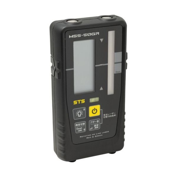 エス・ティ・エス STS デジタルマルチ受光器 MSS―50GR(クランプ付) MSS-50GR 1台 681-5898（直送品）