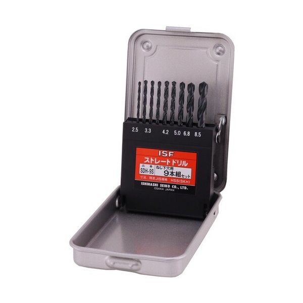 イシハシ精工 ISF ストレートドリル ネジ下穴 9本組セット SDH-9S 1セット(9本) 681-6092（直送品）