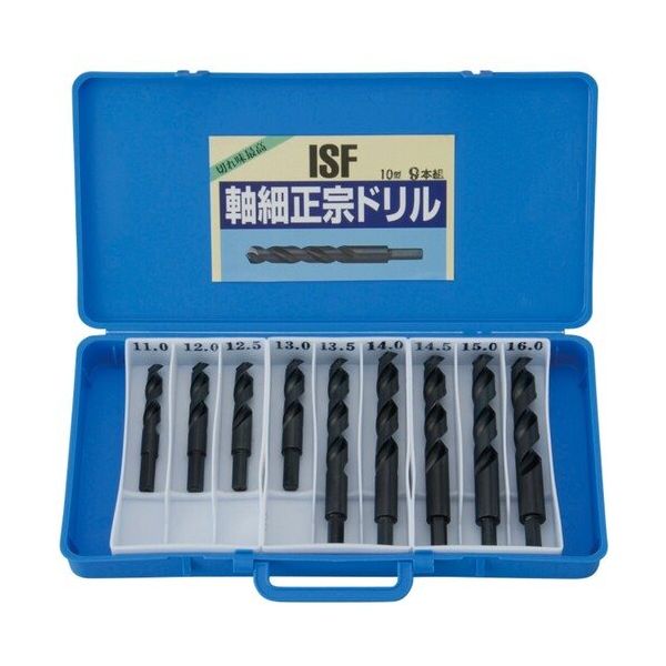 イシハシ精工 ISF 軸細正宗ドリル 10型 9本組セット J10D-9P 1セット(9本) 681-6093（直送品）