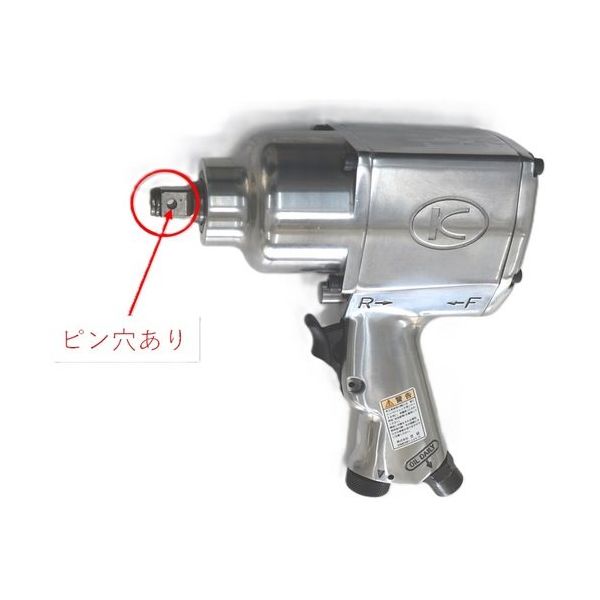 新品・2営業日で発送】空研 1／2インチSQ 2インチロング