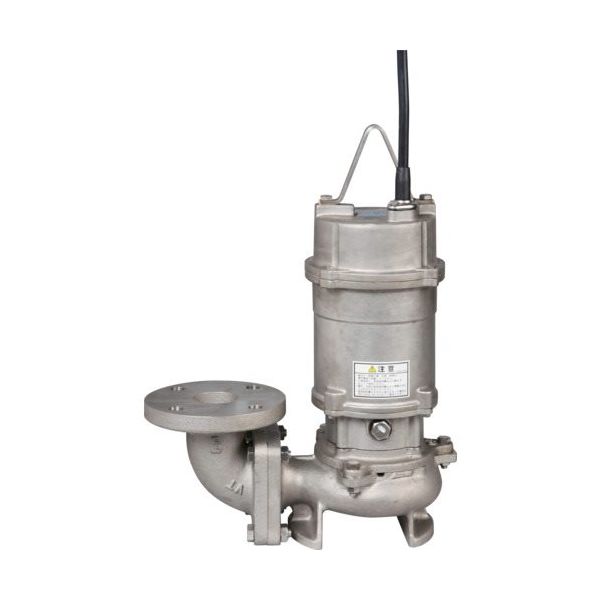 荏原製作所 エバラ DVSL型 ステンレス製セミボルテックス 水中ポンプ 60Hz 口径65mm 65DVSL61.5A 1台（直送品）