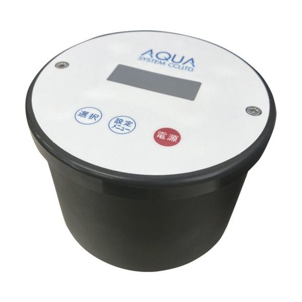 アクアシステム 200Lドラム缶・樹脂ドラム缶・IBCコンテナ用 レーザー式液面計 GDE-CL 1台 679-5190（直送品）