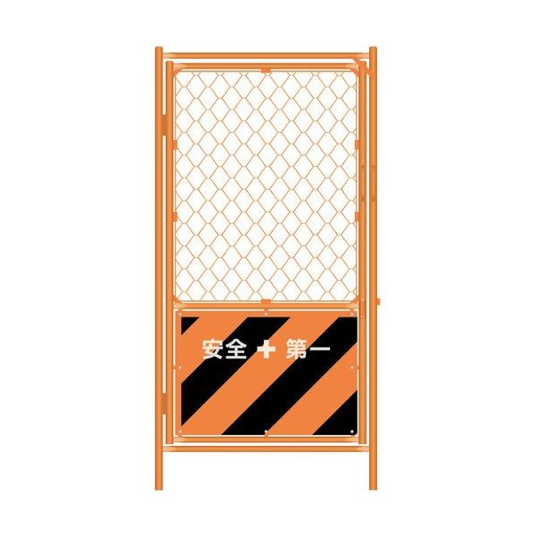 グリーンクロス 扉フェンス トラ柄 H1800×W900 1104520102 1枚 680-0545（直送品）