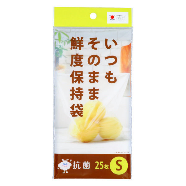 ジャパックス いつもそのまま鮮度保持袋