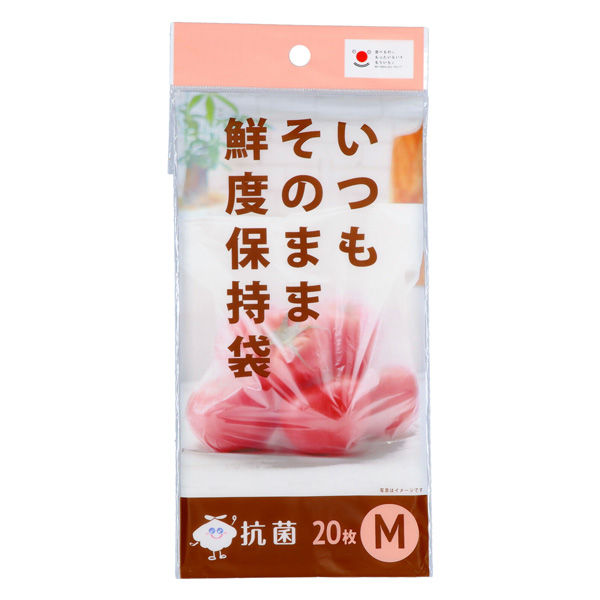 ジャパックス いつもそのまま鮮度保持袋M 20枚 4521684231857 1セット(20枚×20)（直送品）