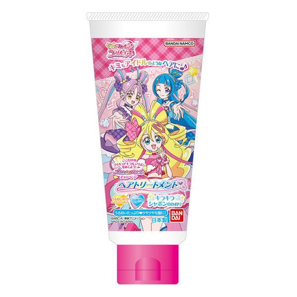 バンダイ ヘアトリートメント キミとアイドルプリキュア♪ 115G 4570118048509 1セット(115g×3)（直送品）