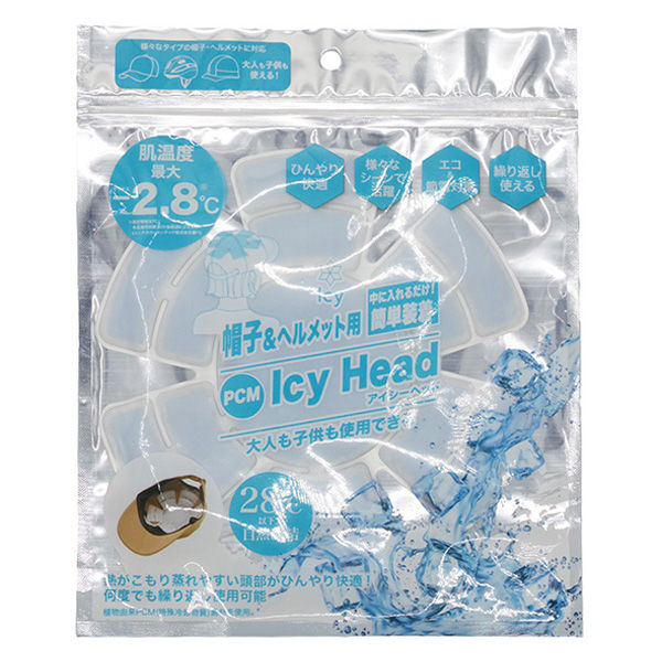 グローバル・ジャパン アイシーヘッド アイスブルー 1個 4571621442228 1セット(10個)（直送品）