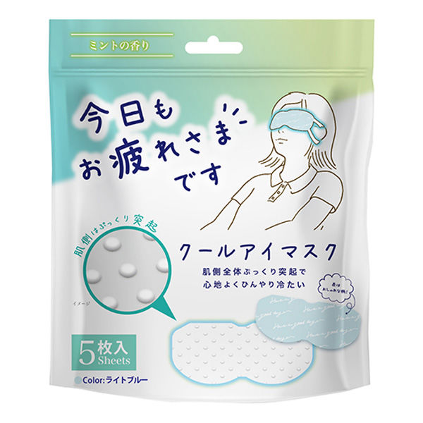グローバル・ジャパン 粒々クールアイマスク ミントの香り 5個 4571621444147 1セット(5個×5)（直送品）