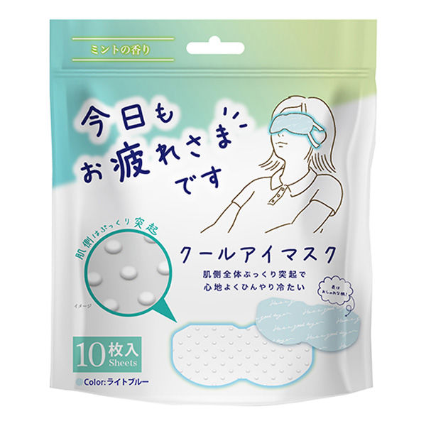 グローバル・ジャパン 粒々クールアイマスク ミントの香り 10個 4571621444154 1セット(10個×10)（直送品）