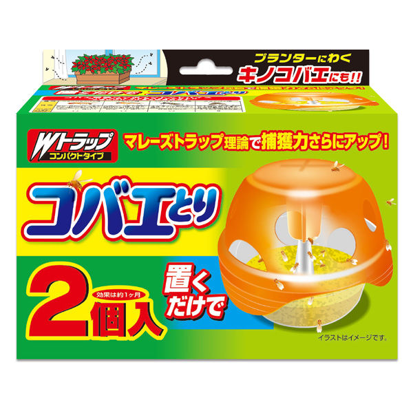 ライオンケミカル Wトラップ コバエとり 2個入り 4900480228412