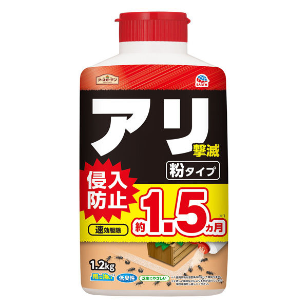 アース製薬 アースガーデン アリ撃滅 粉タイプ 1200G 4901080221810 1セット(1200g×3)（直送品）