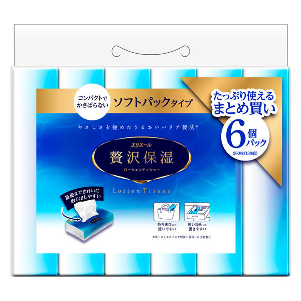 大王製紙 エリエ―ルぜい沢保湿ソフトパックティシュ―130組6個パック 4902011119961 1セット(6個×9)（直送品）