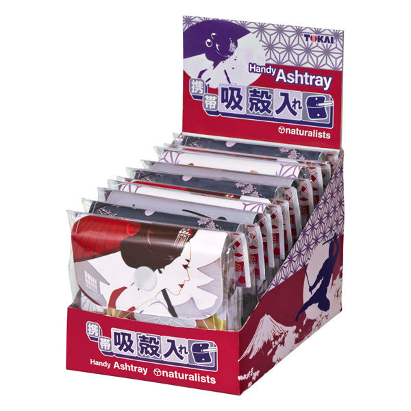 東海 ナチュラリスト 携帯吸い殻入れ 1個 4904650009177 1セット(10個)（直送品）