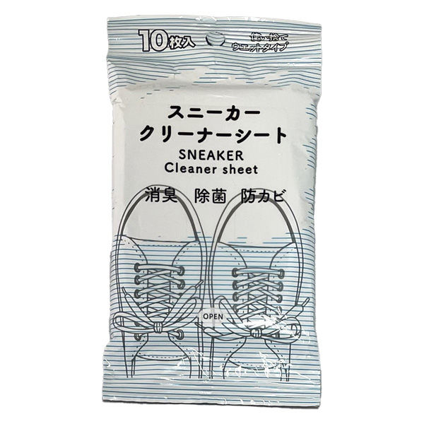 コーヨー化成 スニーカークリーナシート10枚 4972453418601 1セット(10枚×10)（直送品）