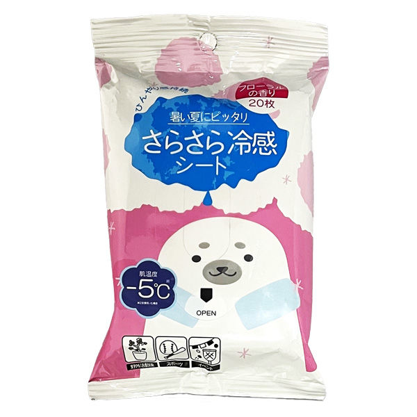 コーヨー化成 冷感さらさらパウダーシートフローラル 20枚 4972453418632 1セット(20枚×10)（直送品）