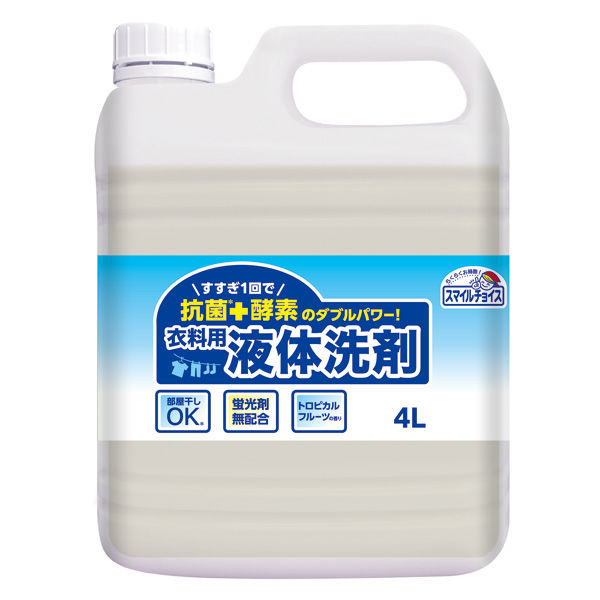 ミツエイ スマイルチョイス衣料用洗剤 4L 4978951061134 1セット(4L×3)（直送品）