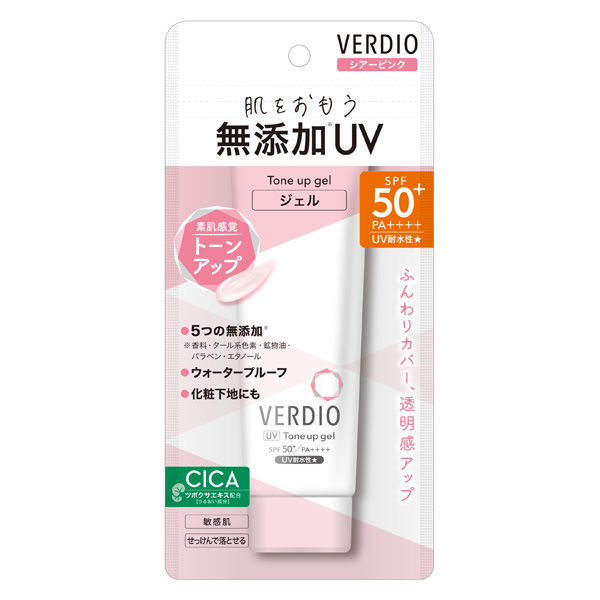 近江兄弟社 ベルディオUVトーンアップジェル シアーピンク 70G 4987036535446 1セット(70g×6)（直送品）