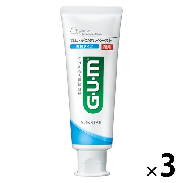 GUM（ガム）歯磨き粉 デンタルペースト 爽快タイプ 虫歯・歯周病