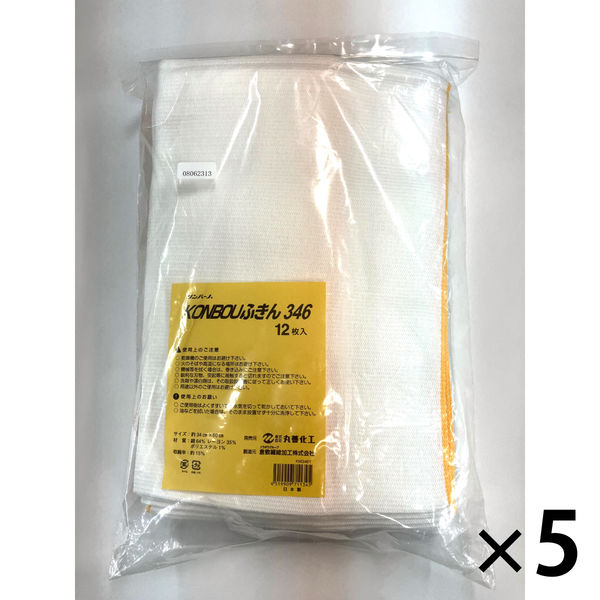 専用アポロ様　豆500g✕6袋。プレンド バランスパワー ※ヘルシークラブ アーモンドカカオ味 袋入 6袋