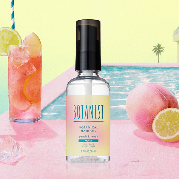 ボタニスト　ボタニカル　ヘアオイル　モイスト　5本セット　限定　アイスピーチ 数量限定 BOTANIST（ボタニスト）ボタニカルヘアオイル モイスト