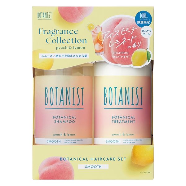 限定　ボタニスト　スムースシャンプー&トリートメント　アイスピーチレモネード スムース］シャンプー / トリートメント アイスピーチレモネード