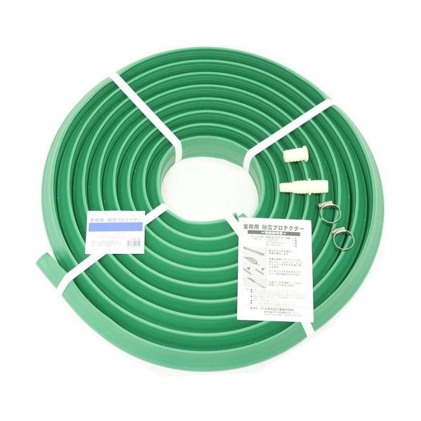 大研化成工業 大研 業務用融雪プロテクター 10m穴なし GUP-10N 1セット 685-7825（直送品）