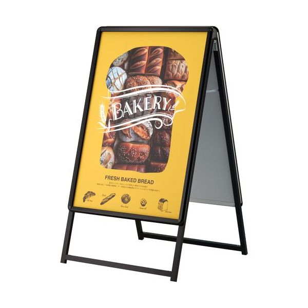 シンエイ PGーAサイン両面 屋内用 ブラック B1サイズ PG-A-B1BGR 1台 685-1602（直送品）