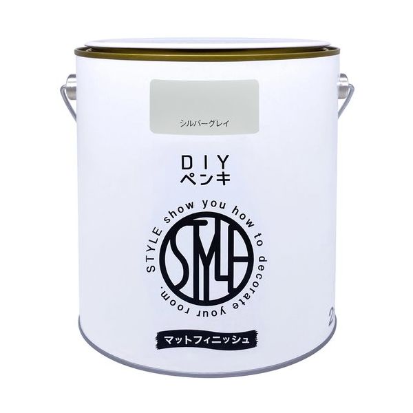 ニッペホームプロダクツ ニッぺ DIYペンキ マットフィニッシュ シルバーグレイ 2kg 4976124887574 1缶 567-0087（直送品）