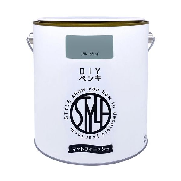 ニッペホームプロダクツ ニッぺ DIYペンキ マットフィニッシュ ブルーグレイ 2kg 4976124887611 1缶 567-0048（直送品）
