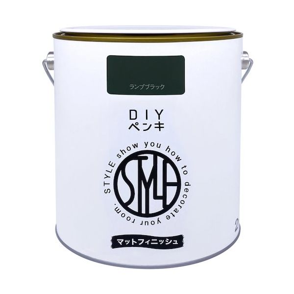 ニッペホームプロダクツ ニッぺ DIYペンキ マットフィニッシュ ランプブラック 2kg 4976124887529 1缶 567-0054（直送品）