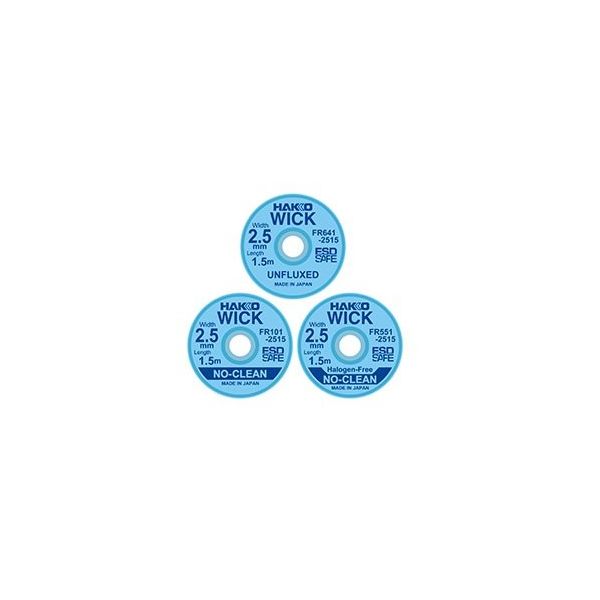 白光 はんだ吸取線 ウィック FRー101 ノークリーン 2.5mm×25m