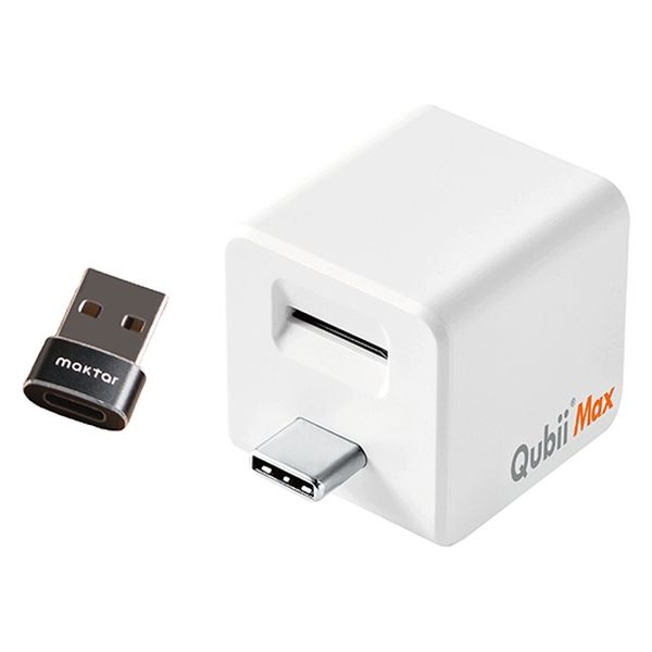 Maktar 充電しながらデータ自動バックアップ Qubii MaxーC 最大