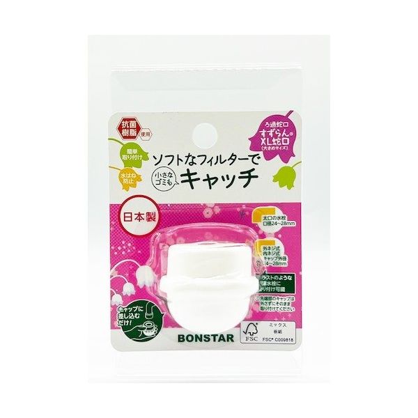 ネリノ出品です。 □ドライコットンチノ ツータックワイドパンツ