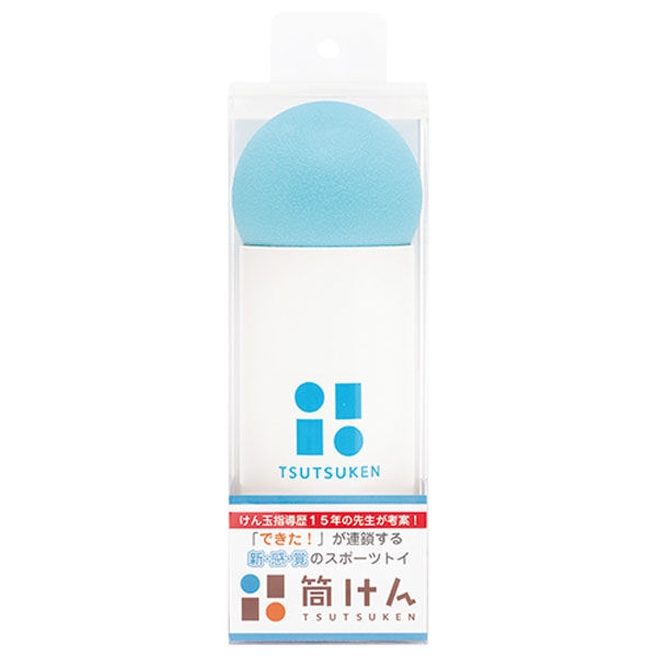 幻冬舎 筒けん スノーミント 000558 1セット(2個)（直送品）